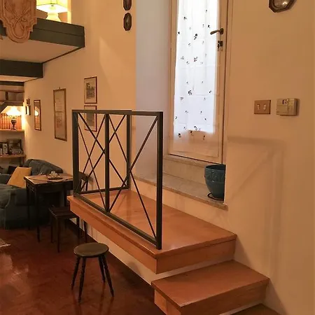 דירה The Terrace